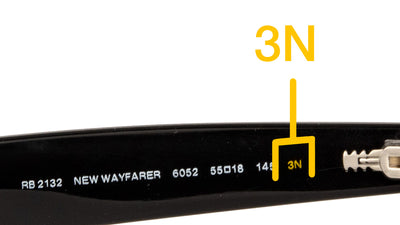 frame model number example image